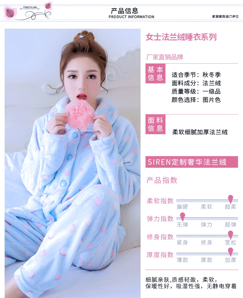 Pyjama pour femme OTHER   à manches longues - Ref 2997778 Image 7